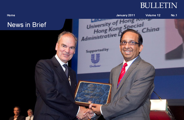 Professor Lakshman Samaranayake (right) received the 2010 Oral Medicine and Pathology Research Award at the 88th General Session and Exhibition of the IADR in Barcelona, Spain.